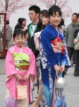 Vaikai, Senso-ji, Tokyo